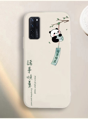 适用于中兴Axon20手机壳保护套ZTE A2121新款可爱小清新防摔软胶外壳