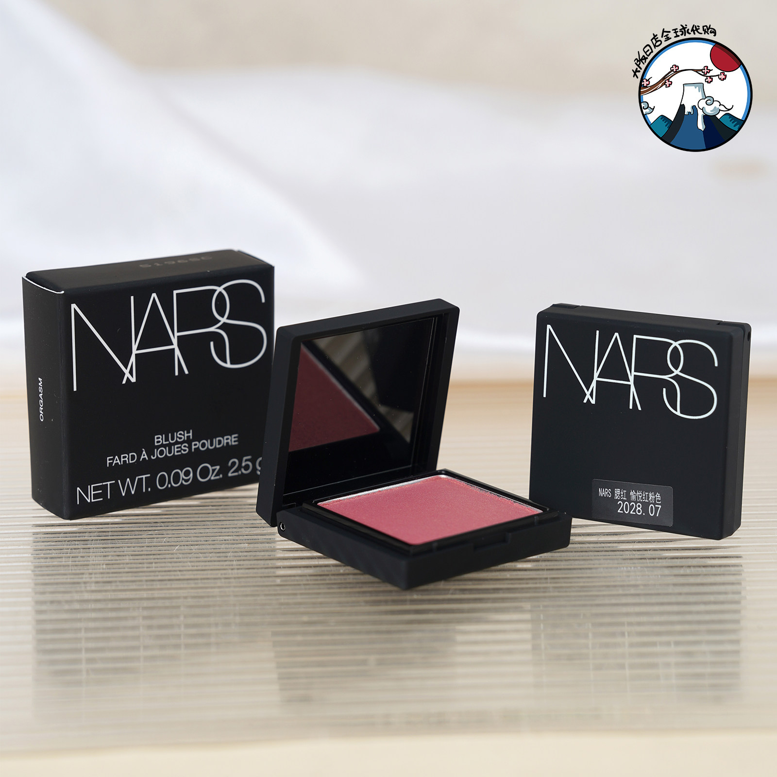 娜斯NARS腮红 愉悦红粉 克制 2.5g便携压盘提升气色正装专柜中样