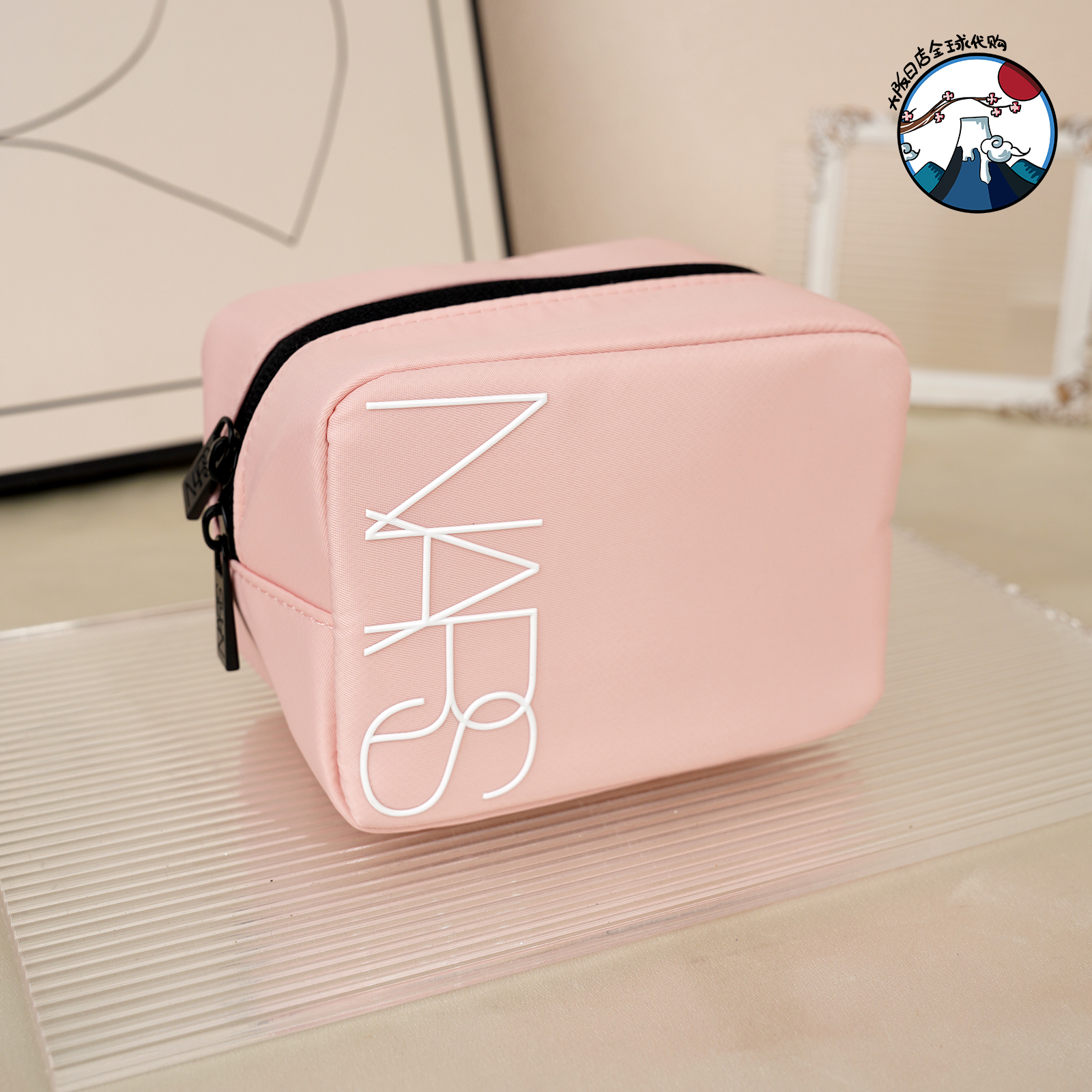 NARS娜斯粉色化妆包 专柜赠品七夕限定粉嫩收纳包 便携手拿小方包