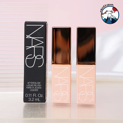 娜斯水光液体腮红愉悦红粉显嫩