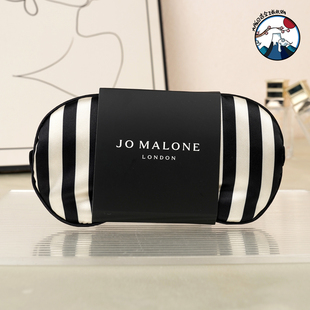 祖玛珑黑白条纹仿真丝眼罩 睡眠遮光透气柔软舒适 专柜限量赠品