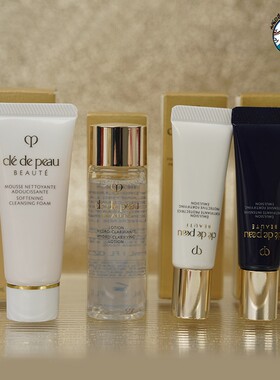 日本CPB滋润精华水保湿露30ML 日夜用乳液12ml清爽型肌底液 中样