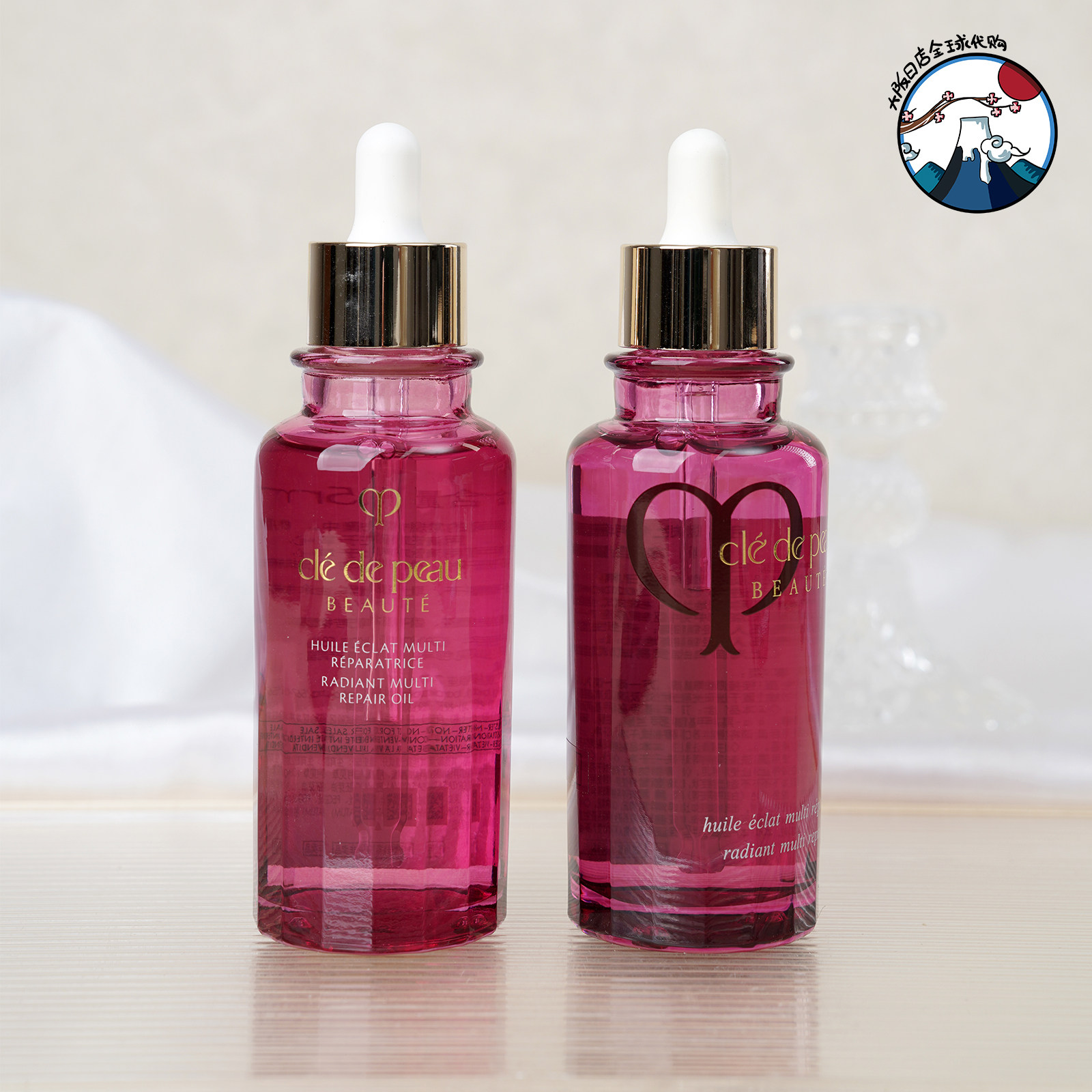 CPB养肤玫瑰油75ml 肌肤之钥专柜会员礼 奢迷馥纯修护精华油