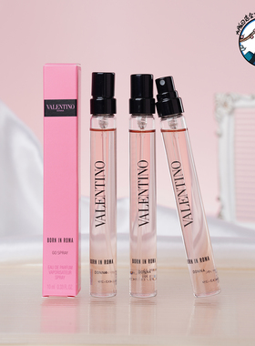 华伦天奴罗马女士香水10ml 朋克甜心浓香EDP 持久留香便携带喷头