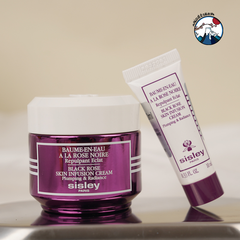 Sisley希思黎黑玫瑰精华面霜10ml