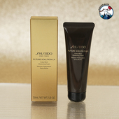 国专柜资生堂时光琉璃丰润洁颜乳50ml中样 泡沫洗面奶28年后