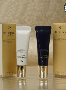 日本CPB肌肤之钥光采日间防护乳 赋活夜间乳液12ml 清爽型 中样