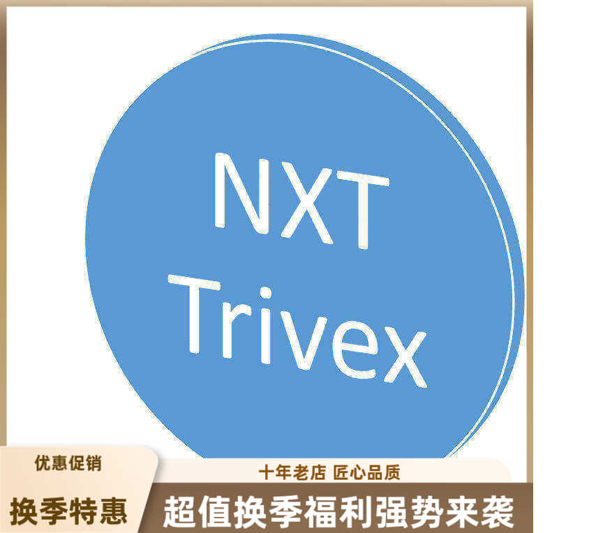 NXTTRIVEX抗冲击落球实验