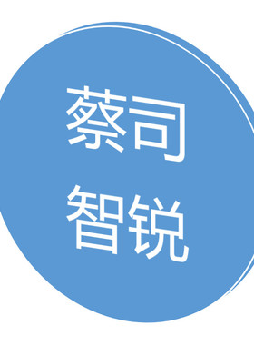 德国smartlife lens自由曲面瞳孔感光平衡动态视觉镜片两片价