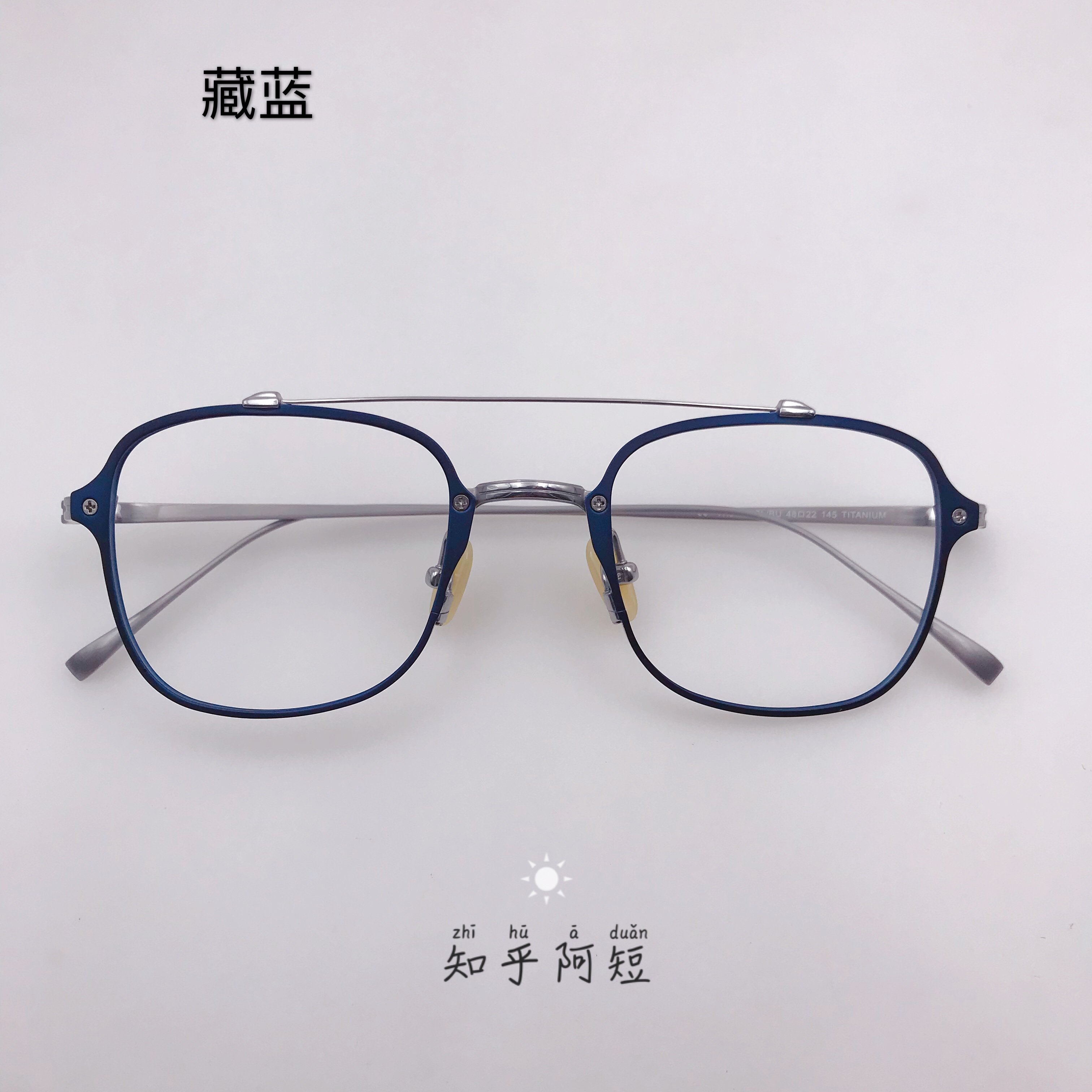 双梁纯钛近视眼镜架日式新潮流行超轻
