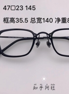 MATTHEW WILLIAMSON设计师品牌日式板材钛架小框高度近视47码