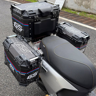 适用九号m395cmax/385cmax闪骑尾架三箱支架博奥达改装无损配件