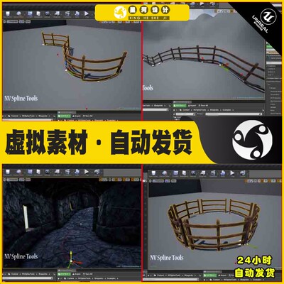 UE4UE5 Off-Road Military Vehicle 军事越野车机车驾驶蓝图