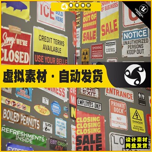 Signage VOL.1 - Town and City (Nanite and Low Poly) 标识素材