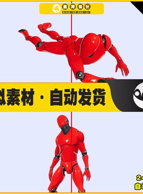 UE4UE5 Stoopid Zombies 末日丧尸基本动画动作系统蓝图