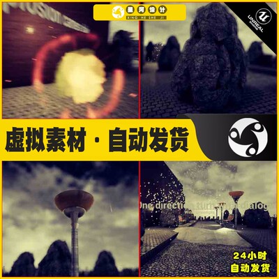 UE4UE5 Advanced Character Camera And Functions后期镜头蓝图