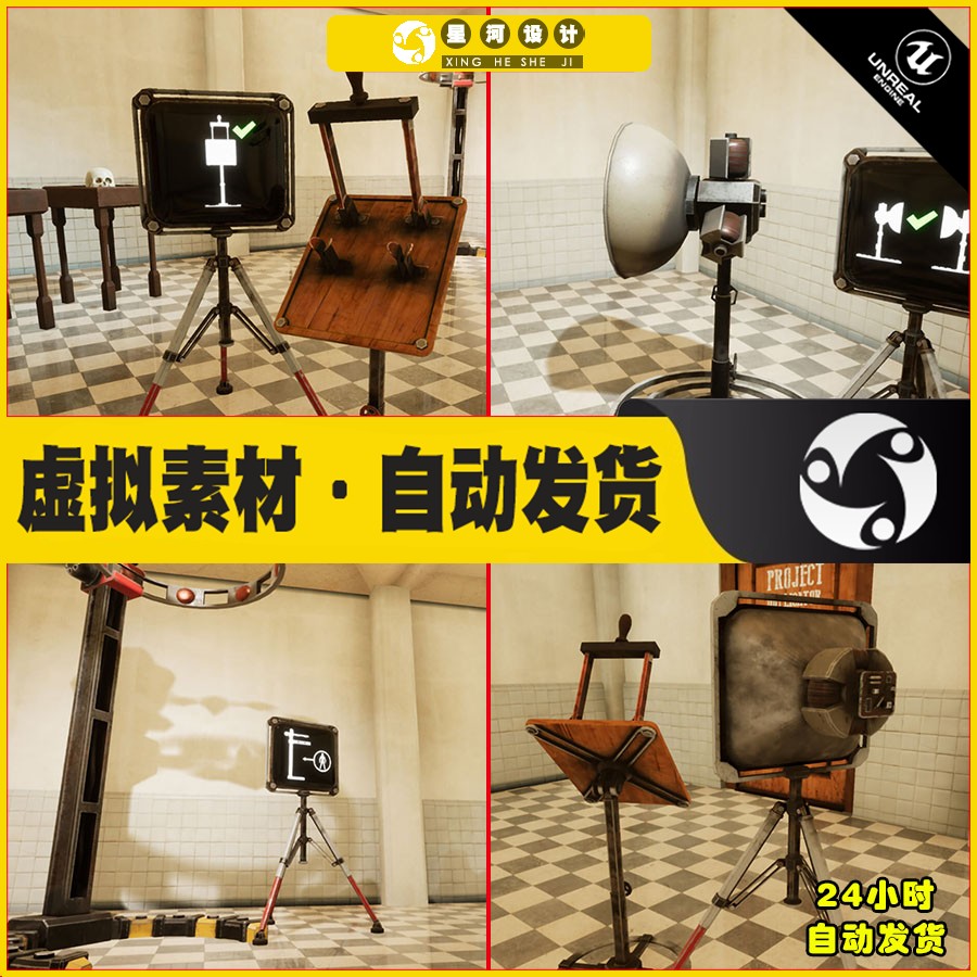UE4UE5 The Duplicator 物体图形对象复制系统蓝图