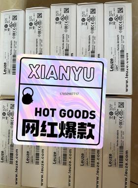 议价全新Leuze原装LS5P1  LE5/P-P1对射开关 现议价