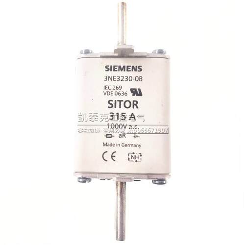 议价原装门正品西子Semens快速熔断器 3NE3i30-0B 315A 21000V议