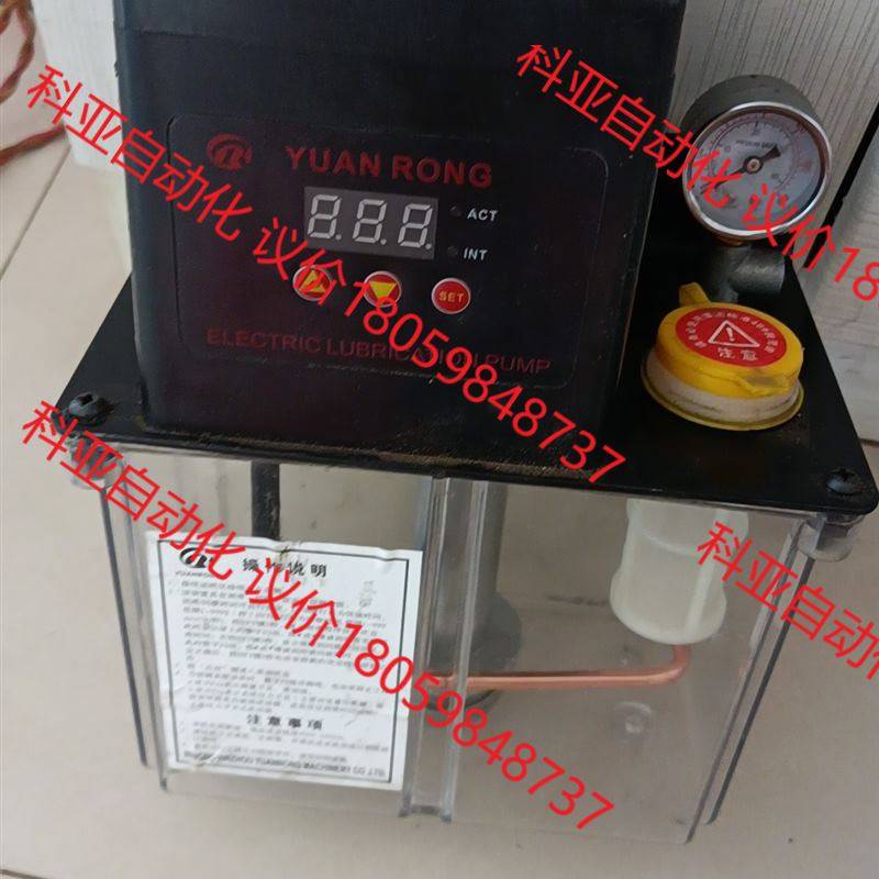 机床自动注油器,,搬运/仓储/物流设备,其他起重搬运设备,淘宝优惠券,粉丝福利购,淘宝优惠卷