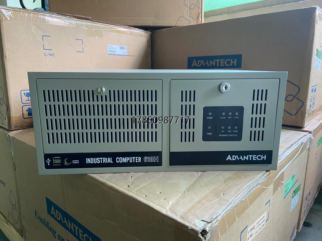 议价询价9成新 工业电脑  研华工控机IPC-610H  DDR3内议价询价