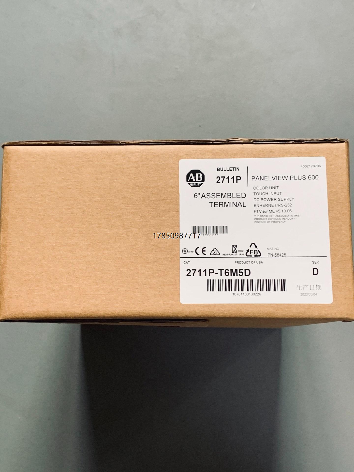 议价2711P-T6M5D，都是现货，有需要的小伙伴私聊咨询，余议价