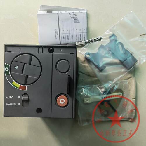 议价全新品ABB路器储能电操断机构1SDA适013876R1 220V用S3-S5 正