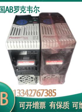 议价25B-D2P0N104 25B2-DP 0N11 AB变频器 实物拍摄 成色好 议4价