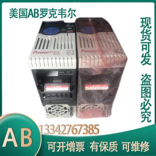 0N11 AB变频器 议价25B 成色好 25B2 实物拍摄 议4价 D2P0N104
