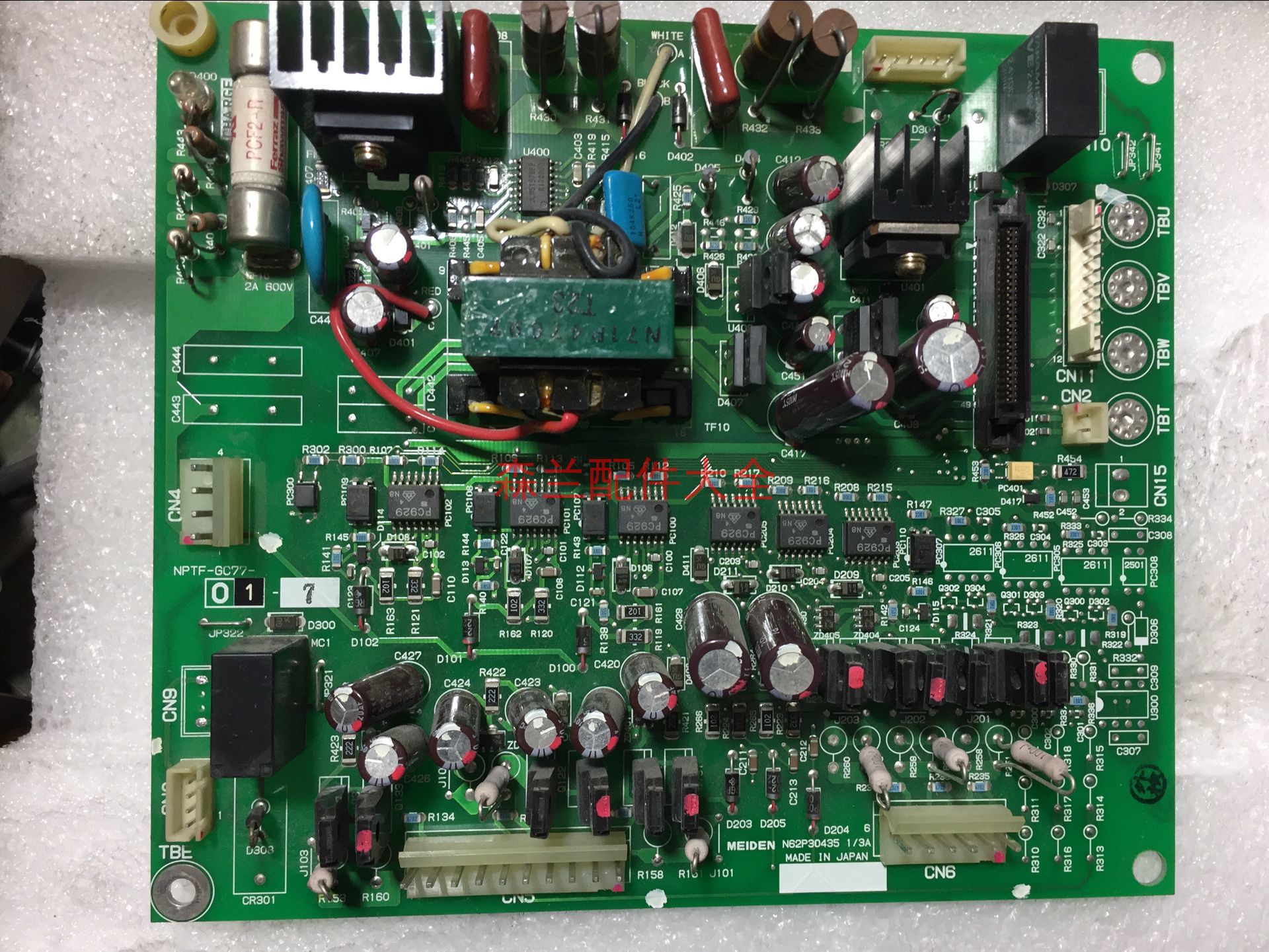 议价明电舍变频器VT230SE系列驱动电源板N62P30435 37KW 45KW议价