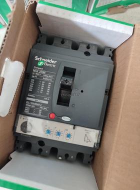 议价询价施耐德LV431870塑壳断路器NSX250N空气开关3P2议价询价
