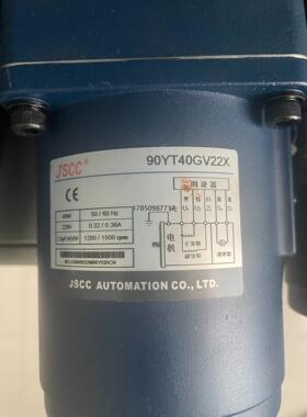 议价询价JSCC精研电机 90YT40GV22X 减速机 调速器 2议价询价