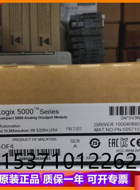 议价AB 5069-OF4  美国罗克韦尔PLC工控模块质量保证顺丰包议价