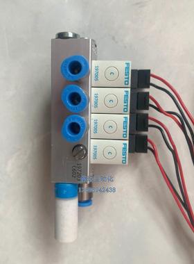 议价费斯托FESTO现货电磁阀 197005 MHA1-M1H-议价议价