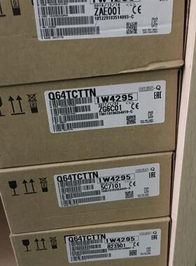 议价议价正品Q系列温度控制模块|Q64TCTTN|Q64TCRTN|Q64TCRT议价
