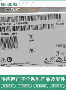 议价26ES7 31 6ES7231-4HXF32-0XB0/OBO西门子SM231模拟输入1模块