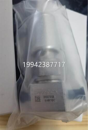 议价aswgelok伟洛克 6LV-BC111P-C 波纹管密N封阀 世1/4焊接三通