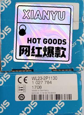 议价SICK施克光电开关WL23-2P1130：1027784，议价