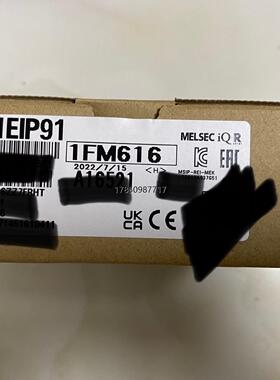 议价询价三菱RJ71EIP91原装模块，全新原装正品！议价询价
