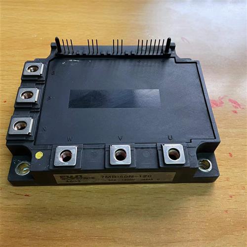 议价议价7MBI40N-120实价直拍原装拆机变频器IGBT逆变模块7MB议价