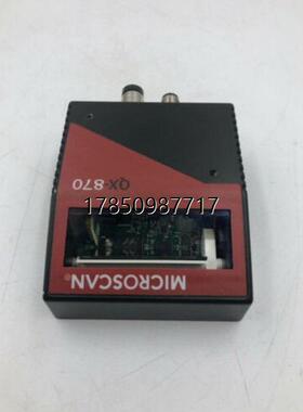 议价询价Microscan QX-870 FIS-0870-0005议价询价