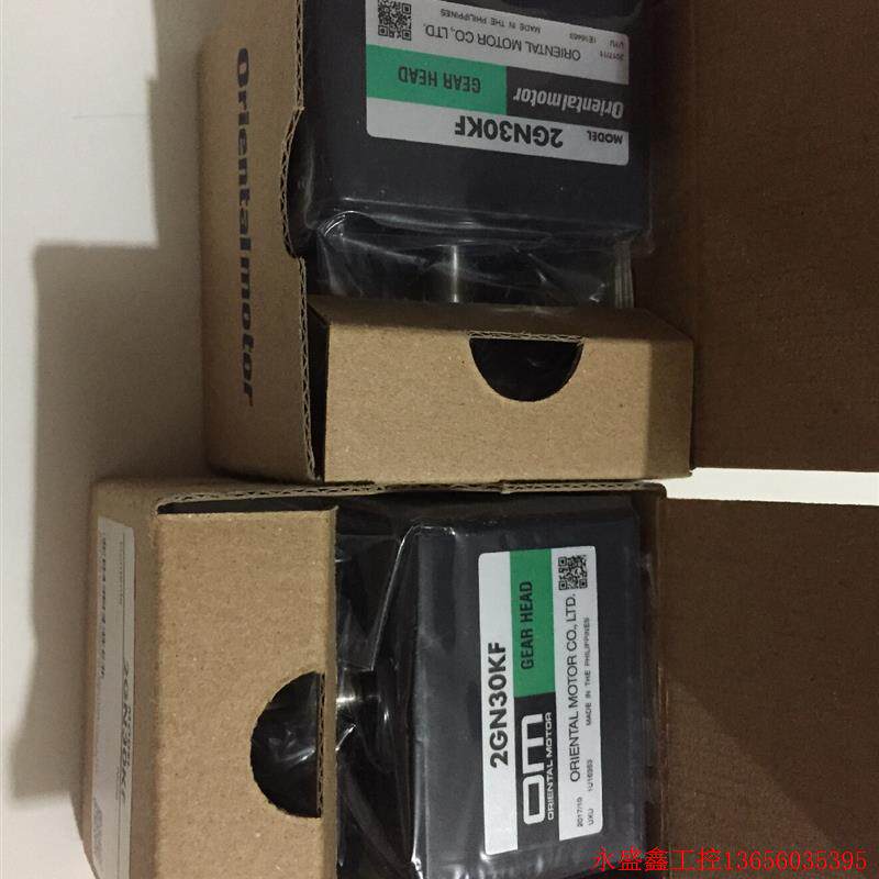 议价Orientalmotor2GN30KF减速机两个,议价