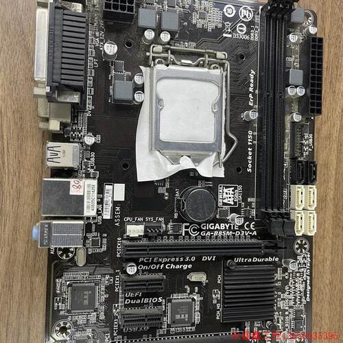 议价拆机主板GA-B85M-D3V-A 成色OK 无修无暗病议价