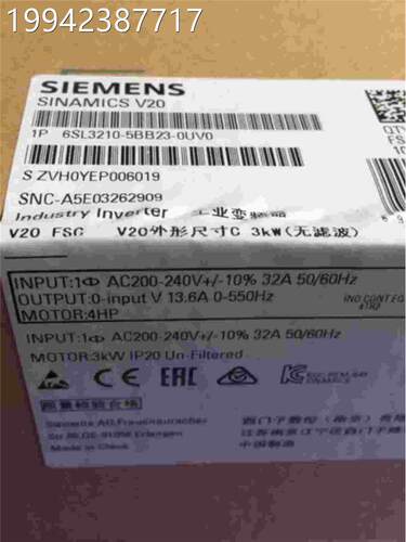 议价全新1原装未开封子V20变频器6SL320-西5BE22-2UV0 门2.2KW 38