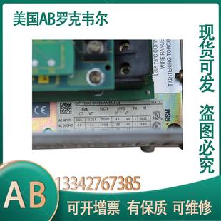 议价 实拍 变器 频BRF2E0 克韦尔 1336S 现货 议价AB 罗