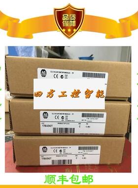 议价《议价》美国AB正品B5174-I8 1976-I4Q32 76-OF81 1762-I3F质