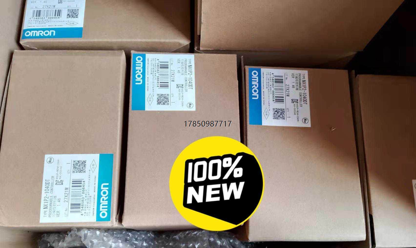 议价询价Omron/欧姆龙NX1P2-1040DT议价询价