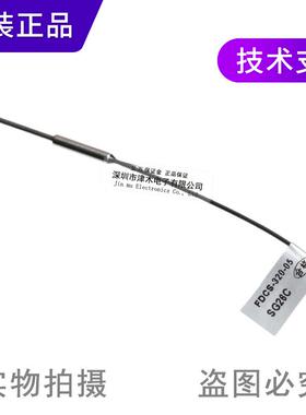 议价原AUTONICS奥托装尼克斯FDCS-32 0-05感光纤传器 反射式议价
