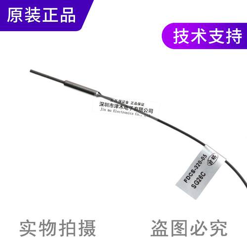 议价原AUTONICS奥托装尼克斯FDCS-32 0-05感光纤传器 反射式议价