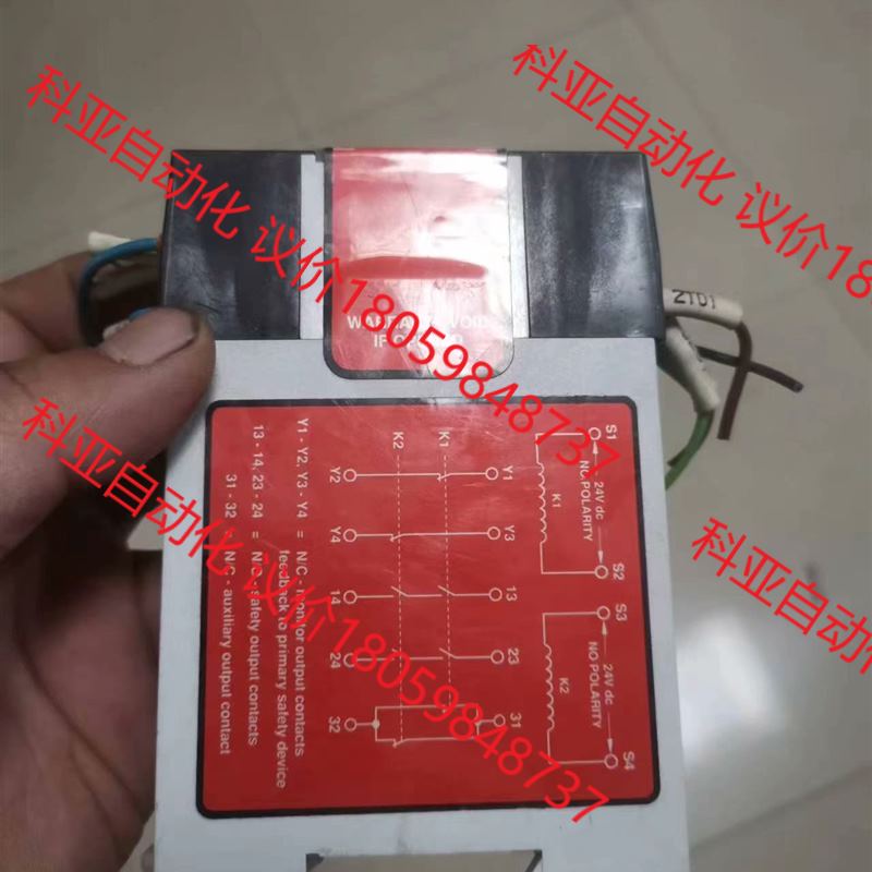 BANNER 邦纳安全继电器,IM-T-9A &IM-T-1